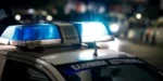 Εξιχνιάσθηκε ένοπλη ληστεία με λεία 180.000 ευρώ – Έγιναν δύο συλλήψεις
