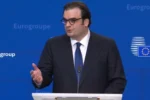 Κ. Πιερρακάκης: Οι αποφάσεις του Eurogroup να έχουν άμεσο αποτύπωμα στη ζωή των πολιτών
