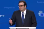 Κ. Πιερρακάκης: Στόχος μου είναι να εργαστώ ως ένα σώμα ενότητας και κοινού σκοπού