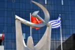 ΚΚΕ: Ζητά την ανάκληση ποινής που επιβλήθηκε σε στρατιώτη μετά τη συμμετοχή του σε συγκέντρωση διαμαρτυρίας