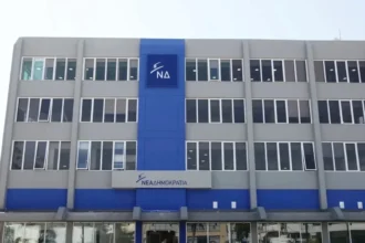 ΝΔ: Πιέσεις για επίλυση των αγροτικών κινητοποιήσεων ζητούν οι βουλευτές από τον Τσιάρα
