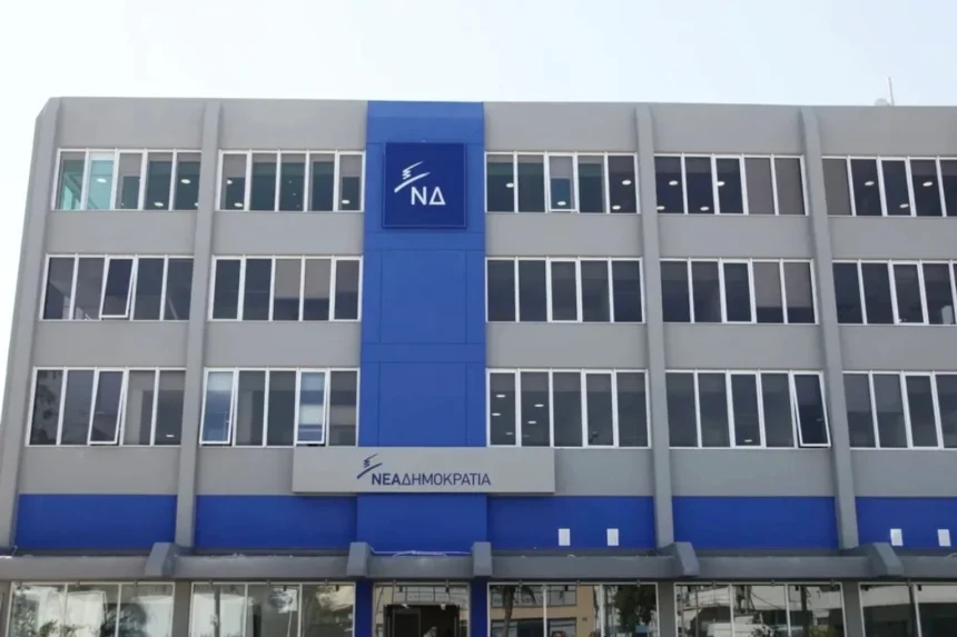 ΝΔ: Πιέσεις για επίλυση των αγροτικών κινητοποιήσεων ζητούν οι βουλευτές από τον Τσιάρα