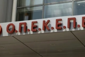 ΟΠΕΚΕΠΕ: Πάνω από 2.000 ΑΦΜ αγροτών έχουν κριθεί ύποπτα και ελέγχονται για παράνομες επιδοτήσεις