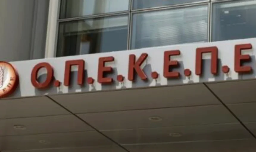 ΟΠΕΚΕΠΕ: Πάνω από 2.000 ΑΦΜ αγροτών έχουν κριθεί ύποπτα και ελέγχονται για παράνομες επιδοτήσεις