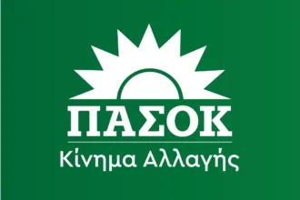 ΠΑΣΟΚ: Προς διαγραφή ο Λαμπράκης – Συνελήφθη για παράνομες επιδοτήσεις από τον ΟΠΕΚΕΠΕ