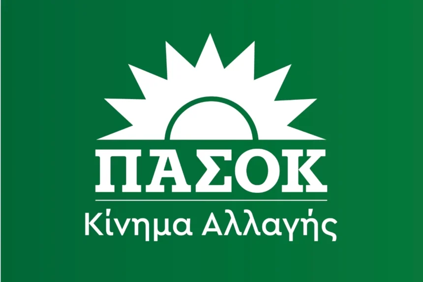 ΠΑΣΟΚ: Προς διαγραφή ο Λαμπράκης – Συνελήφθη για παράνομες επιδοτήσεις από τον ΟΠΕΚΕΠΕ