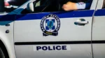 Δολοφονία στο Κολωνάκι: Συνελήφθη ο γιος της Ελένης Παπαδοπούλου – Στο επίκεντρο χρέη ύψους 400.000 ευρώ