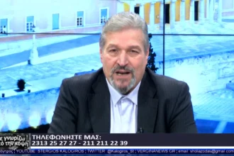 Πέθανε ο δημοσιογράφος και συγγραφέας Αντώνης Κοκορίκος
