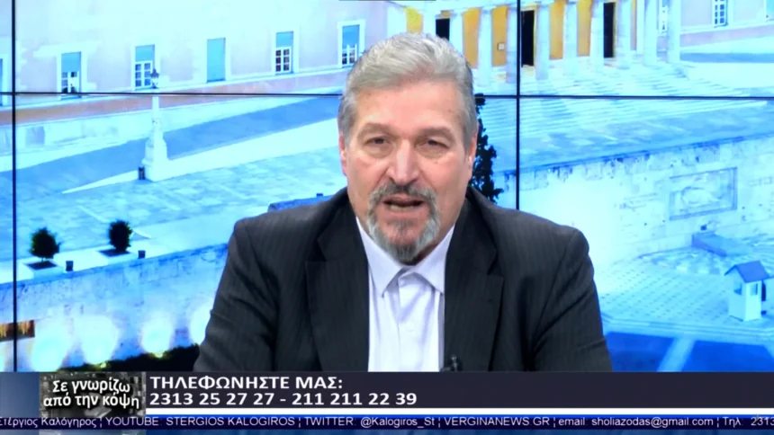 Πέθανε ο δημοσιογράφος και συγγραφέας Αντώνης Κοκορίκος