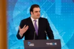 Πιερρακάκης: Το τραπεζικό σύστημα θα έχει πολύ σημαντικό ρόλο να διαδραματίσει στον μετασχηματισμό της Ελλάδας και της Ευρώπης