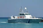 Σκύρος: Δεξαμενόπλοιο πλέει ακυβέρνητο λόγω μπλακ άουτ