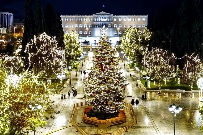Syntagma Christougenna Enhanced 1767697308