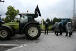 Θεσσαλονίκη: Ταυτοποιήθηκαν τέσσερα άτομα για τα επεισόδια στα Πράσινα Φανάρια