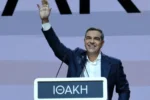 Τσίπρας: Κάποιοι εμμένουν στο αριστερόμετρο και στα λάθη των άλλων, απαιτείται επανίδρυση της προοδευτικής παράταξης