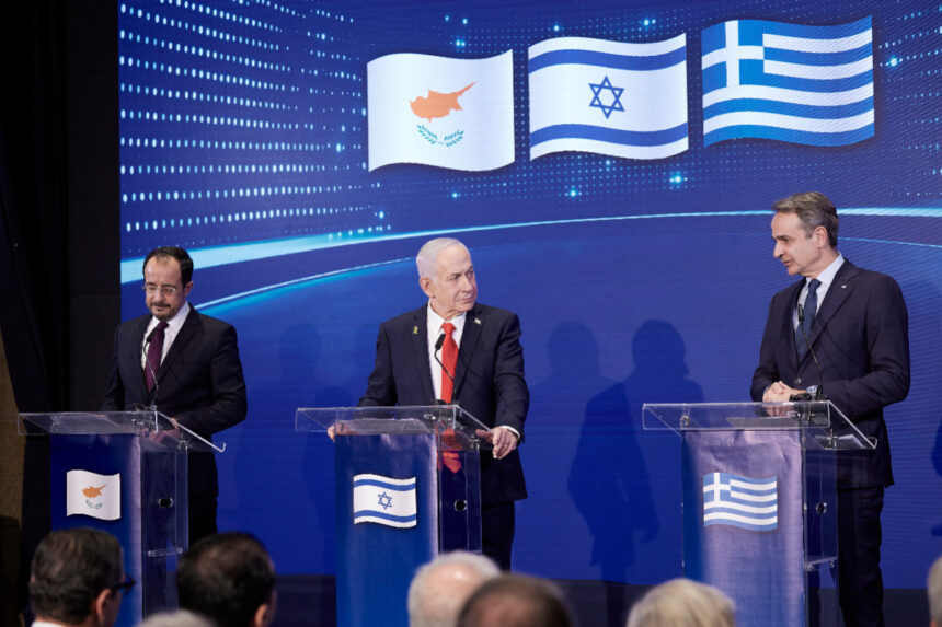 «Επίθεση» του Anadolu στην τριμερή Ελλάδας – Κύπρου – Ισραήλ: «Συλλάβετε τον Νετανιάχου»-Πυρά σε Μητσοτάκη