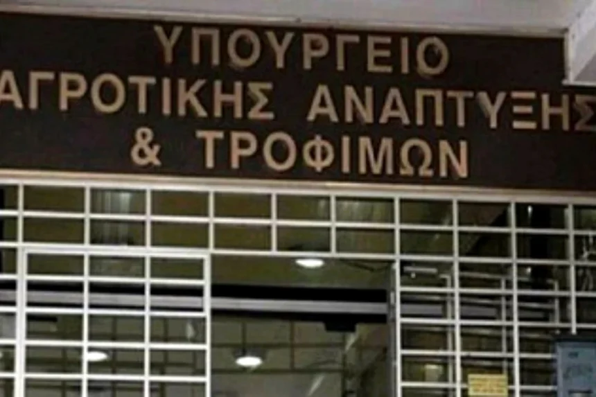 ΥΠΑΑΤ: Καταβλήθηκαν ενισχύσεις ύψους 2,1 εκατ. ευρώ για μηδική και βιομηχανική τομάτα