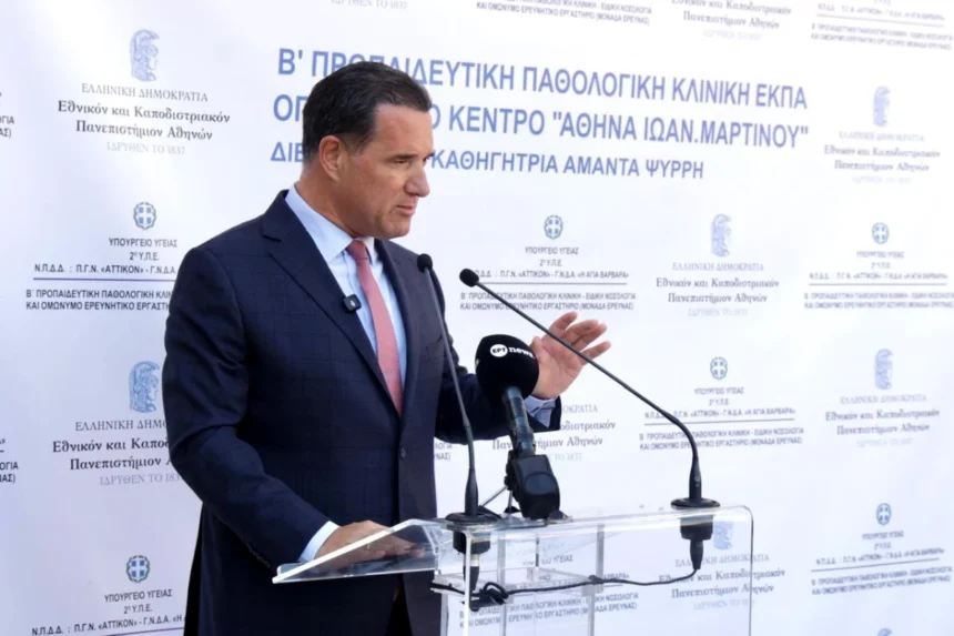 Γεωργιάδης: Τα μπλόκα δεν γίνονται για αγροτικά θέματα αλλά για να πέσει η κυβέρνηση