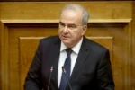Παπαθανάσης: Η χώρα το 2025 κατέγραψε υψηλότερους ρυθμούς ανάπτυξης από τον ευρωπαϊκό μέσο όρο