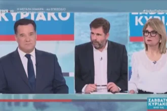 Αδ. Γεωργιάδης: «Να εμβολιαστείτε κατά της γρίπης, είναι δωρεάν – Έρχεται δεύτερο κύμα τον Φεβρουάριο»