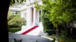 Aγρότες: Προσέρχονται στο Μαξίμου για το ραντεβού με τον Πρωθυπουργό