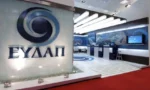 Αθήνα: Κλειστή η Καραγιώργη Σερβίας λόγω έργων της ΕΥΔΑΠ