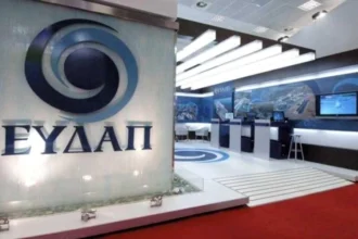 Αθήνα: Κλειστή η Καραγιώργη Σερβίας λόγω έργων της ΕΥΔΑΠ