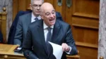 Δένδιας: Δεν μπορούμε να κάνουμε τις Ένοπλες Δυνάμεις ΔΕΚΟ της δεκαετίας του ’80