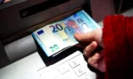 e-ΕΦΚΑ και ΔΥΠΑ: Προτελευταία ημέρα πληρωμών σήμερα
