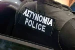 Ένοπλη ληστεία σε μίνι μάρκετ στην Πάτρα: Συνελήφθη ο δράστης