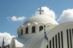 Εορτολόγιο: Τι γιορτάζει η Ορθόδοξη Εκκλησία σήμερα 10 Ιανουαρίου