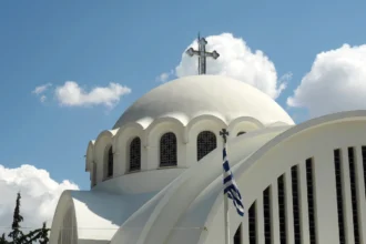 Εορτολόγιο: Τι γιορτάζει η Ορθόδοξη Εκκλησία σήμερα 10 Ιανουαρίου