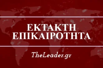 Εργοστάσιο Βιολάντα: Βρέθηκε η πέμπτη σορός εργαζόμενης που αγνοούνταν