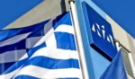 Ευρωομάδα της ΝΔ: Στο ΠΑΣΟΚ έχουν αποφασίσει να συναγωνιστούν σε λαϊκισμό τον ΣΥΡΙΖΑ