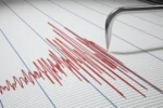 Φθιώτιδα: Σεισμός 4,4 Ρίχτερ σημειώθηκε τις πρωινές ώρες
