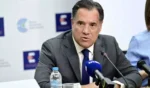 Γεωργιάδης: Επέστρεψαν στον ΕΟΔΥ οι παρανόμως απολυθέντες του ΚΕΕΛΠΝΟ επί Πολάκη