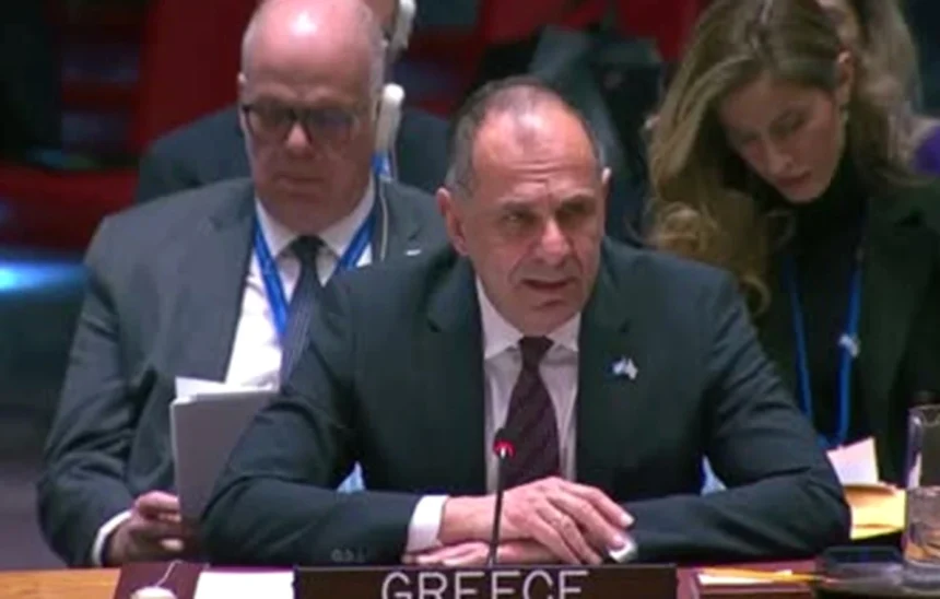 Γεραπετρίτης για Βενεζουέλα: Η Ελλάδα θα υποστηρίξει την καθολική τήρηση του Διεθνούς Δικαίου στην έκτακτη συνεδρίαση του Συμβουλίου Ασφαλείας