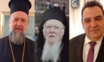 Η Φιλόπτωχος Αδελφότης Ανδρών γιορτάζει πάνω από ενάμιση αιώνα ζωής παρουσία του Οικουμενικού Πατριάρχου Βαρθολομαίου (βίντεο)