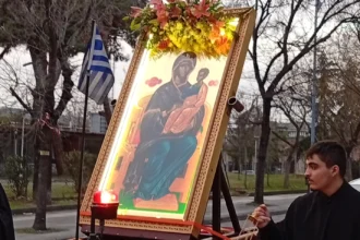 Η Παναγία η «Γιάτρισσα» από το Άγιον όρος στη Θεσσαλονίκη ( βίντεο)