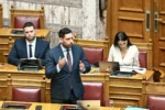Η συγγνώμη του Κυρανάκη στην Πέρκα για το «μην τσιρίζεις»