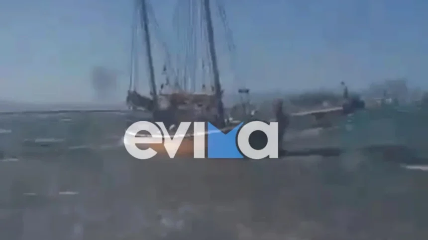 Ιστιοφόρο προσάραξε λόγω ισχυρών ανέμων στην Ερέτρια της Εύβοιας(video)
