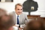 Κ. Μητσοτάκης: «Τα Θεοφάνεια μάς δίνουν νέα δύναμη να μένουμε σταθεροί στην πορεία μας»