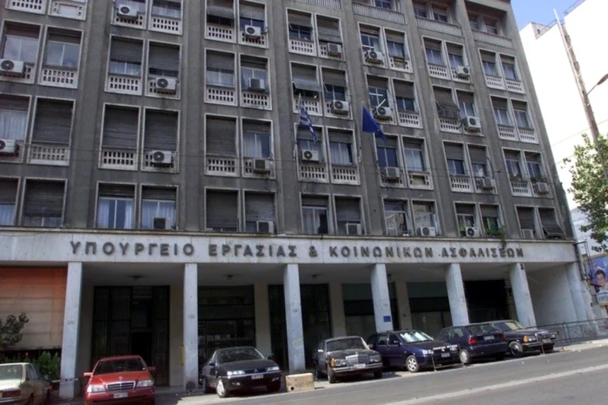 Κατώτατος μισθός: Σε διαδικασία διαβούλευσης η νέα αύξηση που έρχεται τον Απρίλιο του 2026