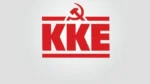 ΚΚΕ: Ο κ. Μητσοτάκης επιβεβαίωσε ξανά τον ρόλο του «σημαιοφόρου», που έχει αναλάβει η κυβέρνηση, στους αμερικανοΝΑΤΟϊκούς σχεδιασμούς
