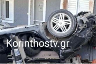 Κορινθία: Αυτοκίνητο προσέκρουσε με σφοδρότητα σε σπίτι 