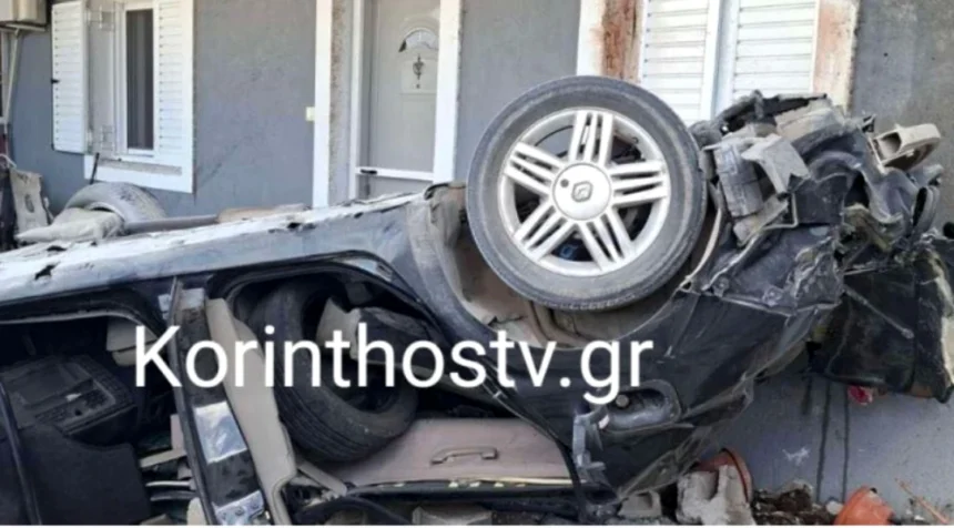 Κορινθία: Αυτοκίνητο προσέκρουσε με σφοδρότητα σε σπίτι 