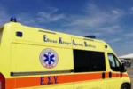 Κρήτη: 70χρονη έπεσε από μπαλκόνι πρώτου ορόφου του σπιτιού της