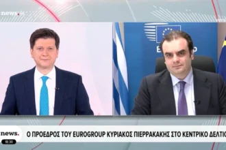 Κυριάκος Πιερρακάκης : «Οι πολίτες θέλουν να βλέπουν την Ευρώπη να κινείται με μεγαλύτερη ταχύτητα»