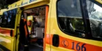 Λάρισα: Αυτοκίνητο εξετράπη της πορείας του και έπεσε σε χαντάκι, τραυματίστηκαν 4 άτομα