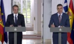Live οι κοινές δηλώσεις Μητσοτάκη – Σάντσεθ από τη Μαδρίτη