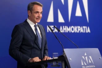 Μητσοτάκης για τη συμπλήρωση 10 ετών στην ηγεσία της ΝΔ: «Συνεχίζουμε με πάθος και αποφασιστικότητα»